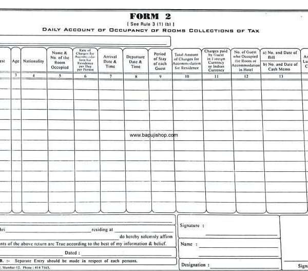 Luxury tax Form II Rule 3