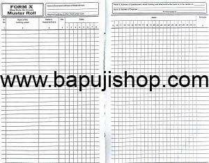 Muster Roll in construction
