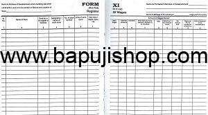 register of wages form xi