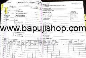 statutory register companies act Mumbai