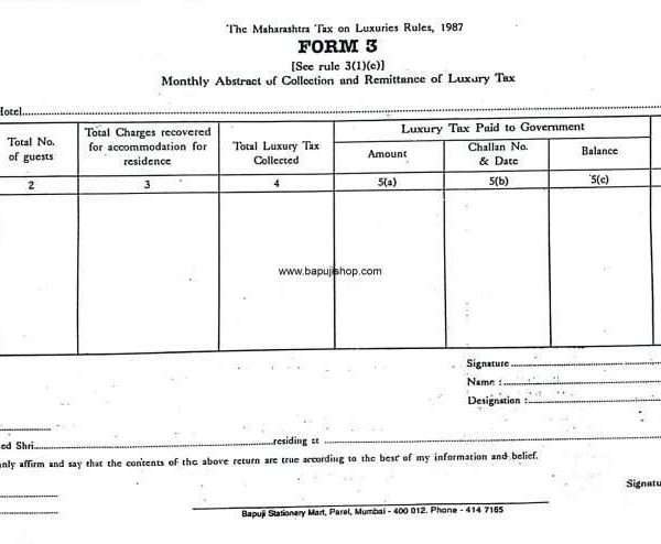 Luxury tax form 3