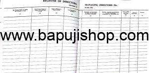 register of directors and key managerial personnel