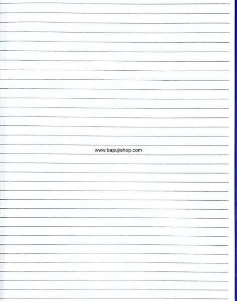 C Rulled Register book for record keeping