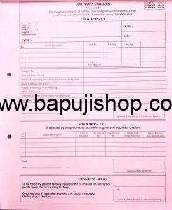 Delivery challan under GST in Mumbai
