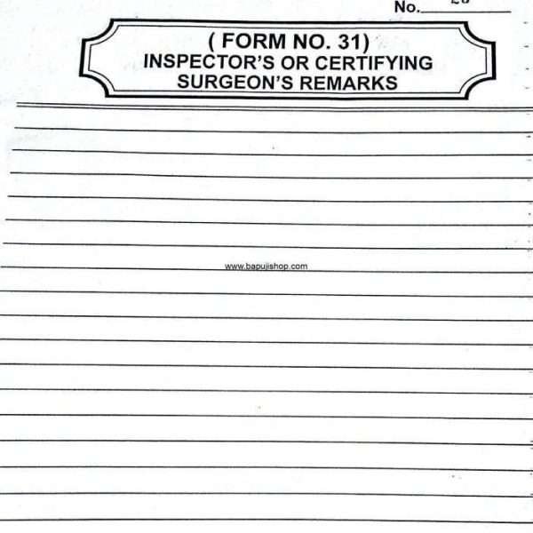 Inspection Book Form 31