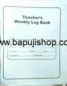 Teachers log book