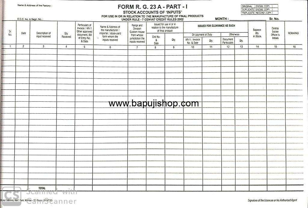 RG 23A account register