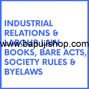 Bare Act of Labour Law | Bare act of Labour and Industrial law | Labour Law Bare Acts | Labour Law Agency Books | 2026 Edition | Mumbai Shop