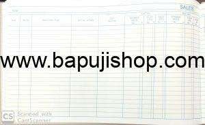 GST sales register
