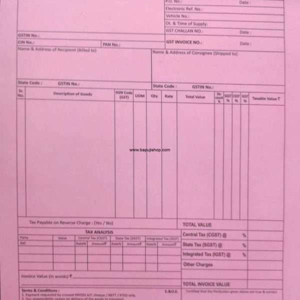 GST bill book image