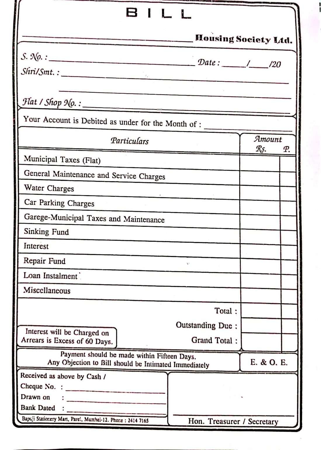 Society bill book | Society Invoice Book | Housing Society Bill Book | Society Maintenance | Mumbai | सोसायटी बिल बुक - Image 2