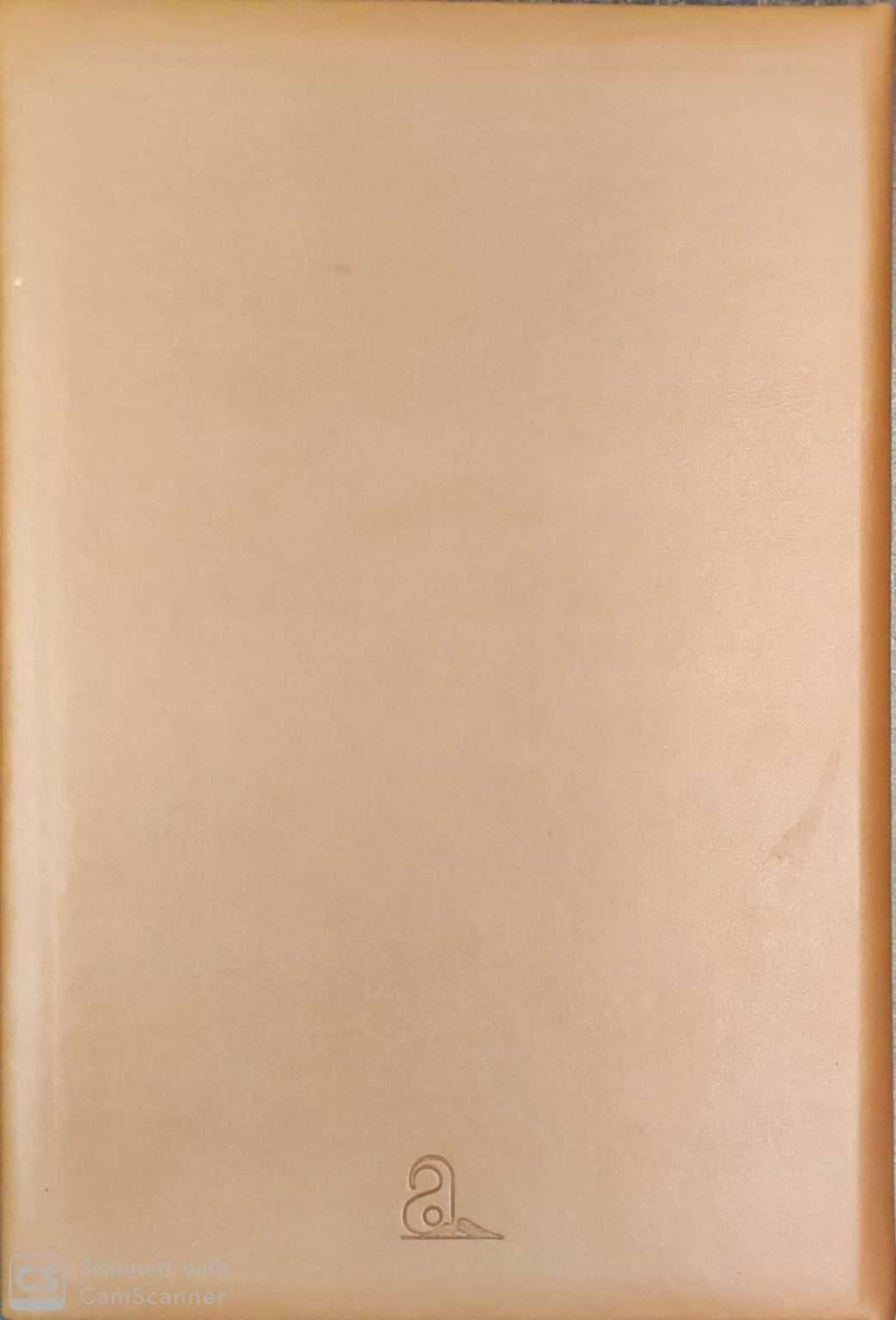 Diary 2020 Big Number 808 Rs.540 Orange brown Anupam 1 under Social Stationery - Image 2
