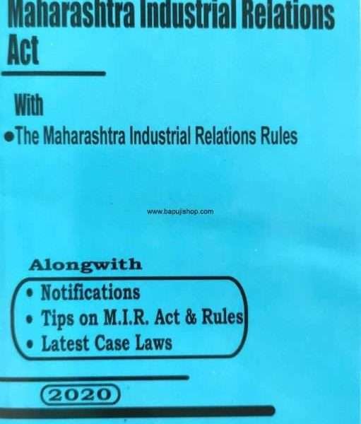 Industrial relations bare act