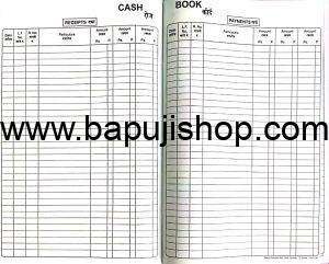 cash book format
