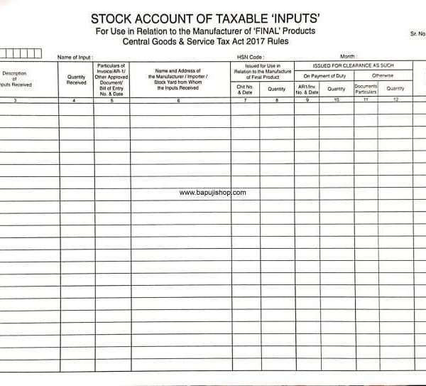 GST inputs tax register