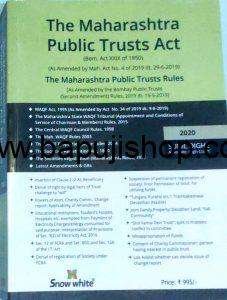 Bombay public trusts act