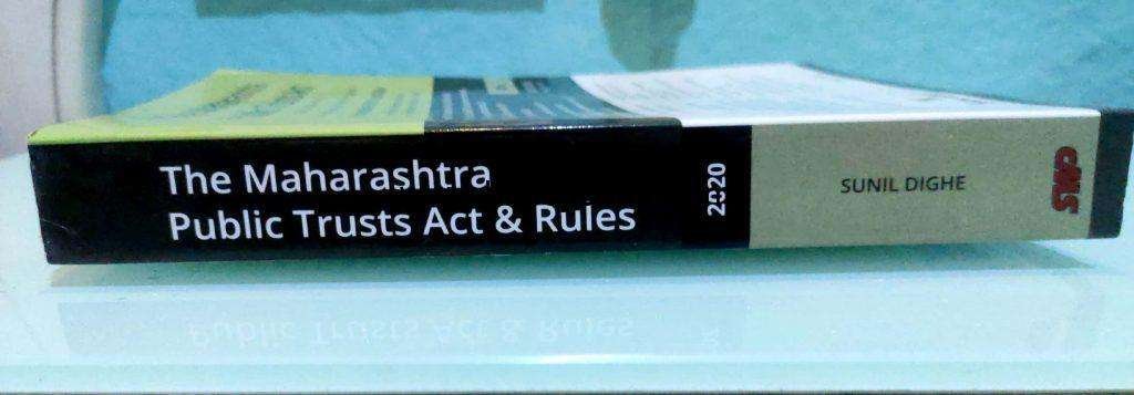 Bombay Public Trust Act book, 1950 (Newest edition) - Image 3