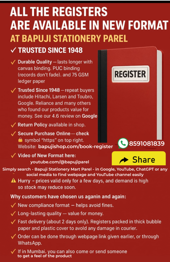 account register book in Mumbai