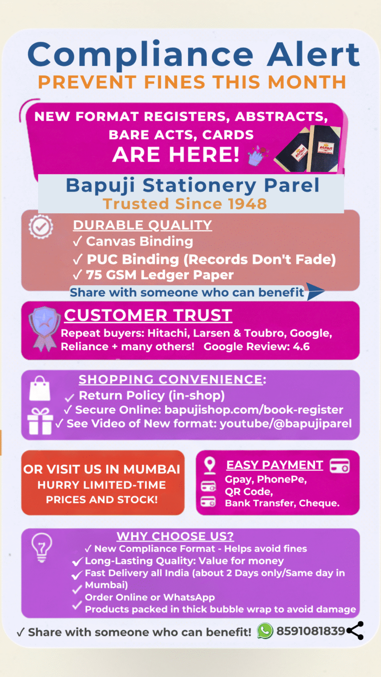 stationery companies in Mumbai