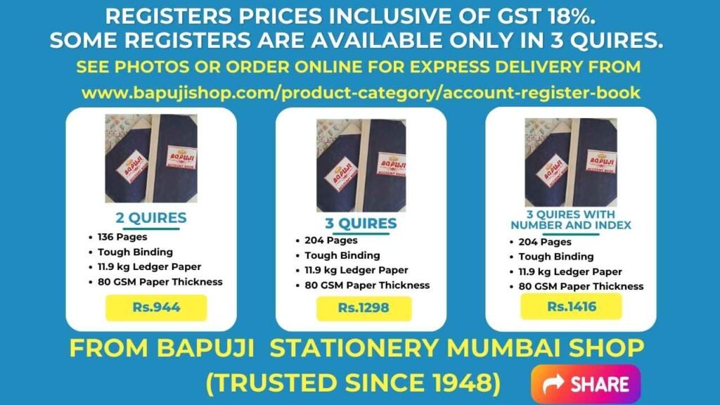 register book price in Mumbai