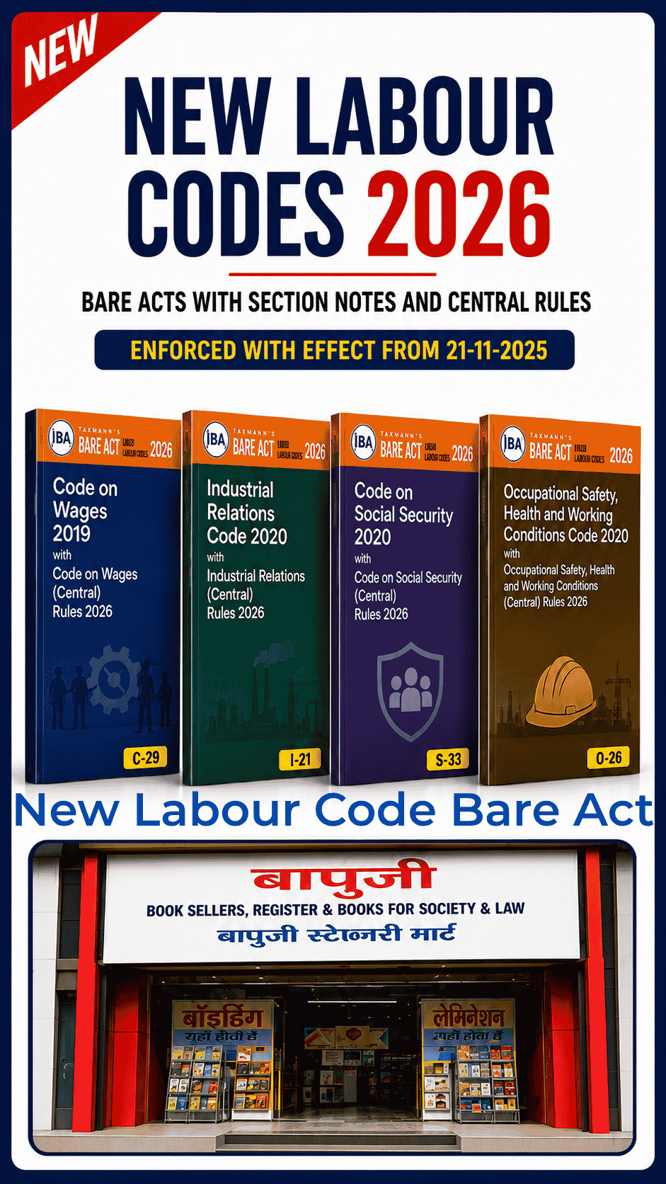 New Labour Codes Bare Act available at Mumbai stationery store