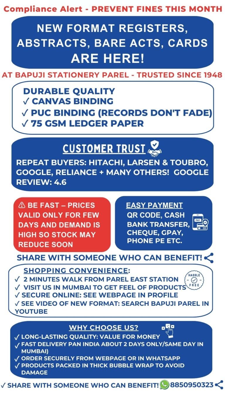 stationery companies in Mumbai