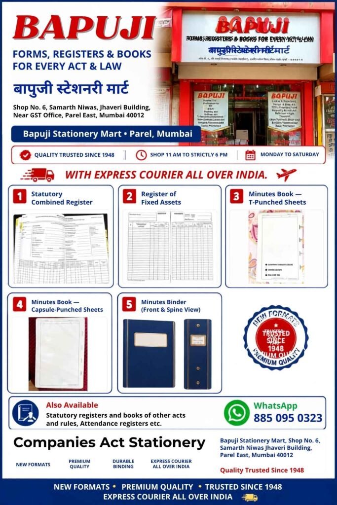 Companies Act Stationery Requirements in Mumbai