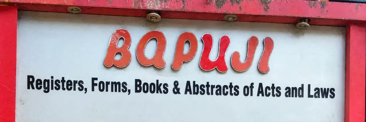 Bapuji store board: Registers, Forms, Books and Abstracts of Acts and Laws