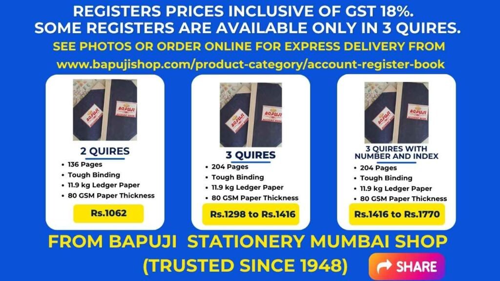 Hardcover register book price chart in Mumbai, for 2 quires and 3 quires size, in 80 GSM ledger paper